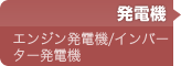 ȯ�ŵ�