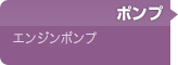 �ݥ��